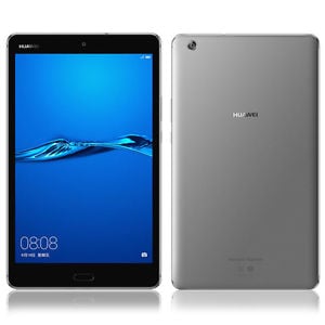 PC/タブレット タブレット Huawei Mediapad M3 Lite 10 - Full Specification - GizmoChina.com