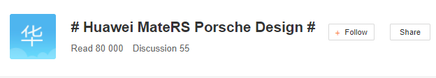 Huawei MateRS Porsche Edition