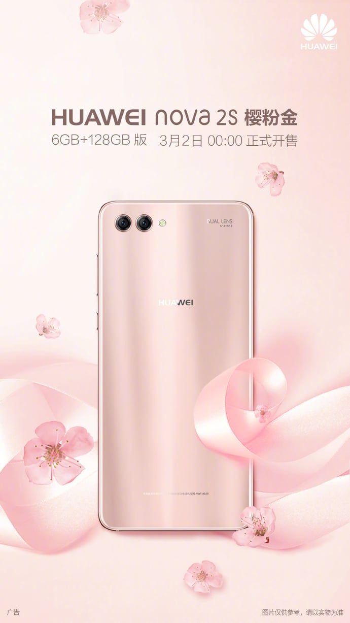 Reconocimiento Inmoralidad mariposa Huawei Nova 2S Sakura Pink Goes On Sale March 2 - Gizmochina