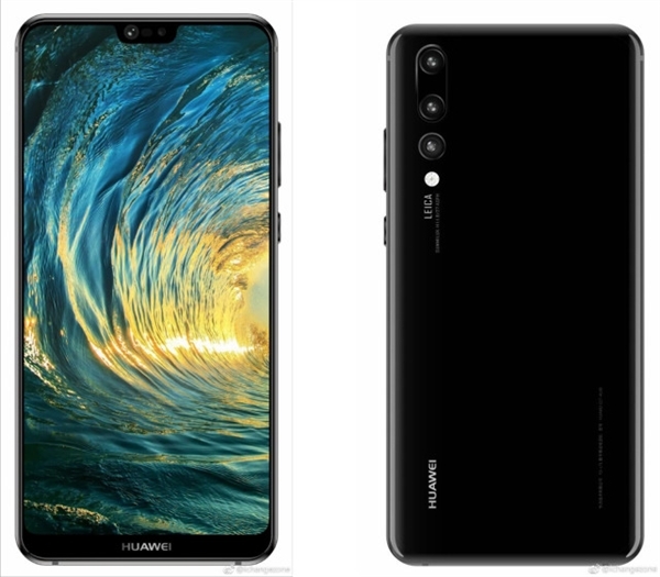 Huawei P20 Plus,Pro Render