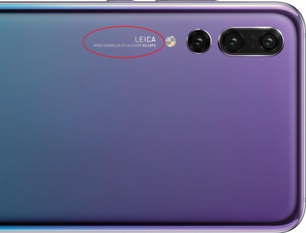 Huawei P20 Porsche Design Leaked Image 