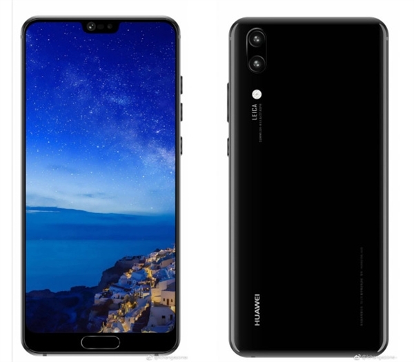 Huawei P20 Render