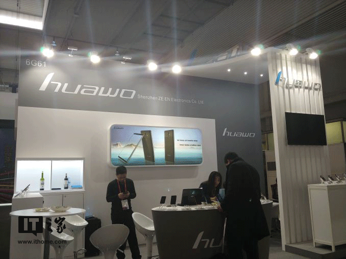 The Huawo 6081 Is A Huawei Mate 10 Pro Clone With Wireless Charging Support Huawo 6081