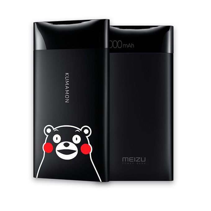 Kumamon M20 Power Bank