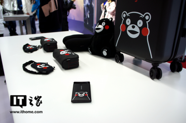 Kumamon Travel Set