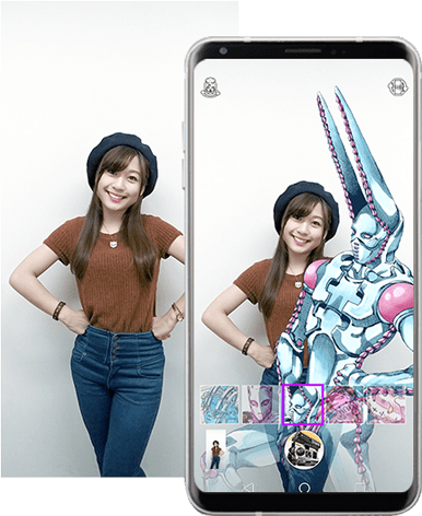 LG V30+ JoJo AR camera
