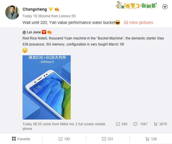 Lenovo S5 is Redmi Note 5 Killer