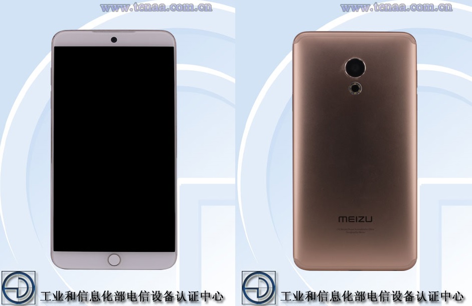 Meizu 15 Lite TENAA