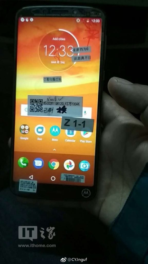 Moto E5 Plus Leak (Front)