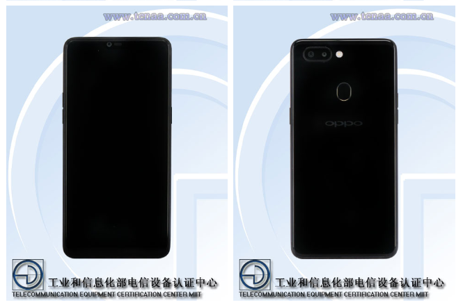 OPPO R15 TENAA Front and Rear