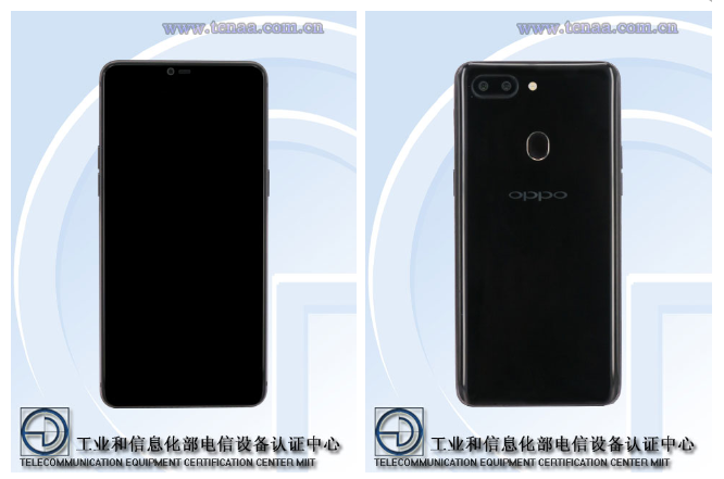 OPPO R15 Dream Mirror Edition TENAA