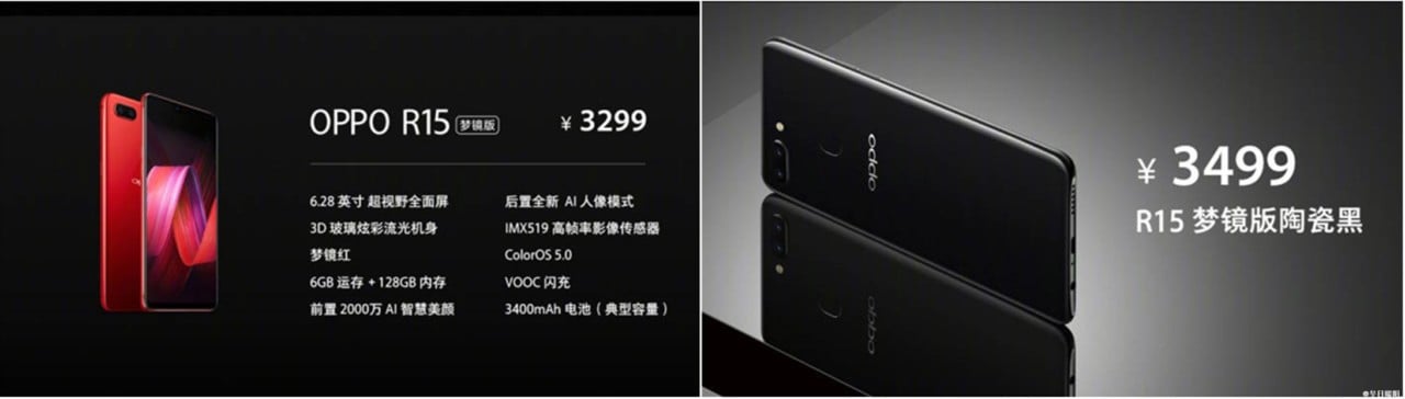 OPPO R15 Dream Mirror Specs, Pricing