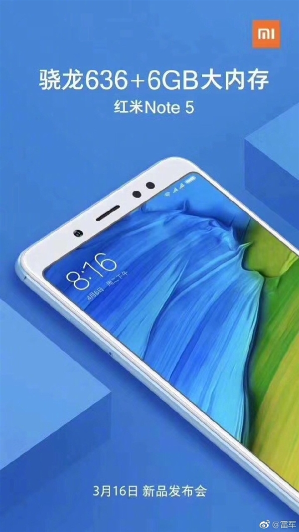 Redmi Note 5 China Teaser 2