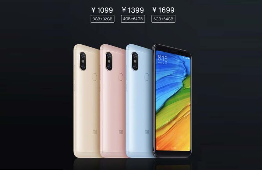 Redmi Note 5 Price