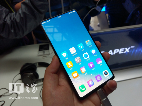 Vivo APEX hands-on 