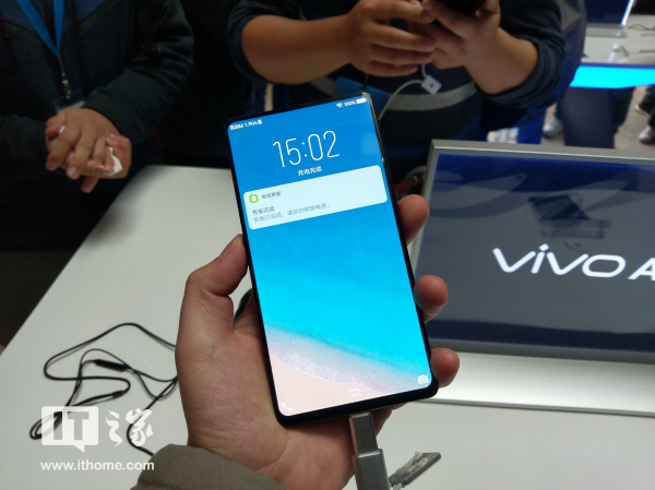 Vivo APEX hands-on 