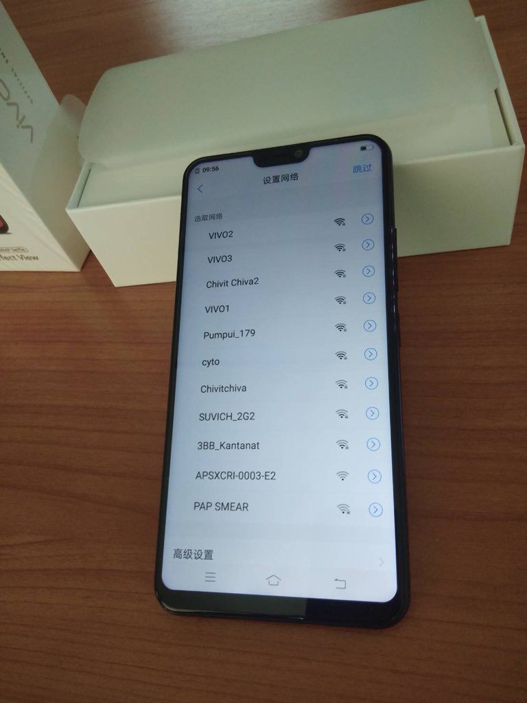 Vivo V9