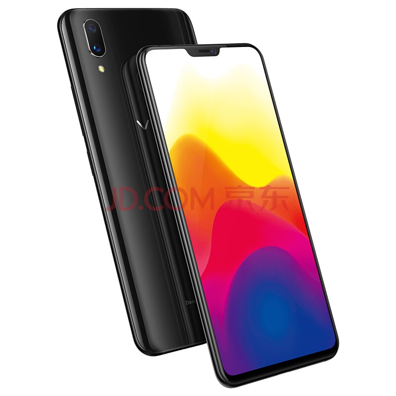 Vivo X21 Black