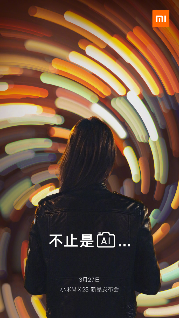 Xiaomi MI MIX 2S Teaser AI Camera