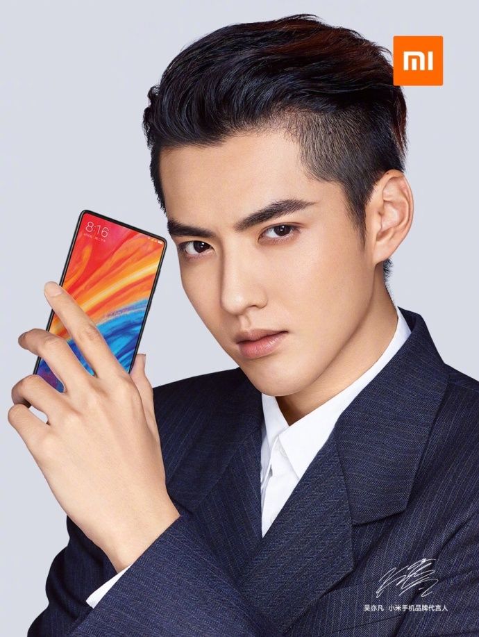 Xiaomi Mi MIX 2S Design Teaser