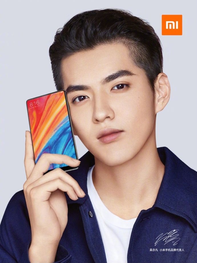 Xiaomi Mi MIX 2S Design Teaser