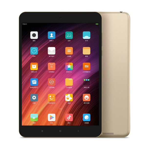 Xiaomi May Likely Announce Mi Pad 4 Launch Modalities on Wednesday