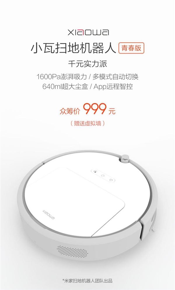 Xiaowa Robot Vacuum Cleaner