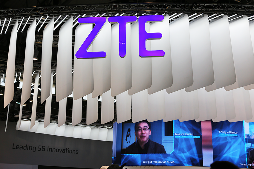 ZTE logo