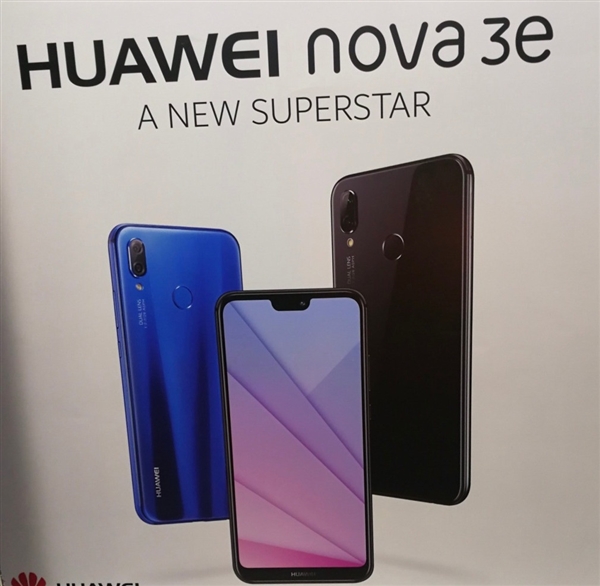 This is the Huawei Nova 3e (P20 Lite) Real Machine in Leaked