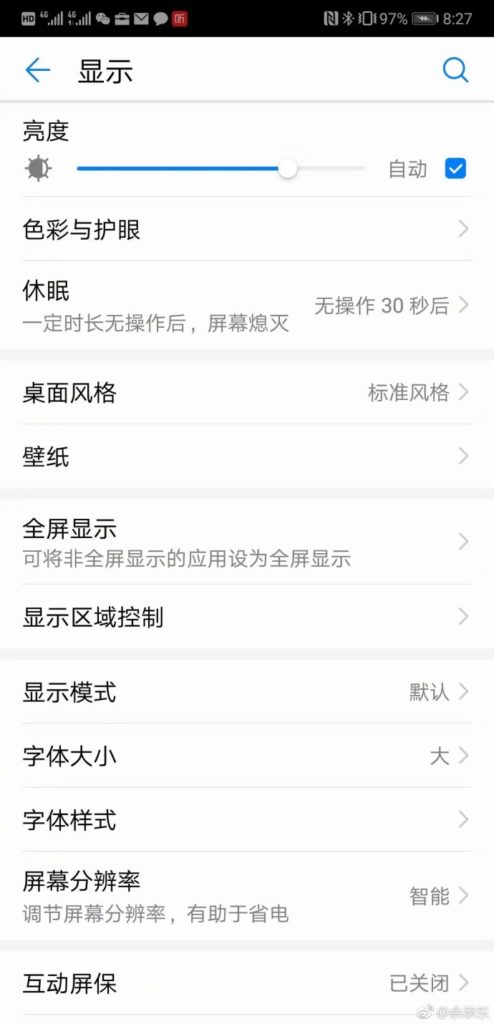 Huawei P20