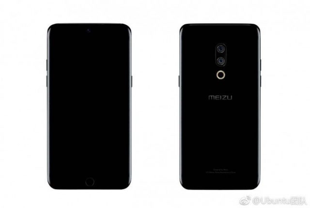 meizu