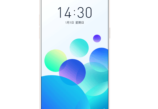 Meizu 15 Plus