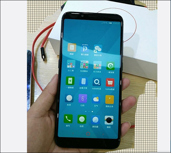 Nubia N3 Real Photos & Retail Box Appear In The Wild Nubia N3