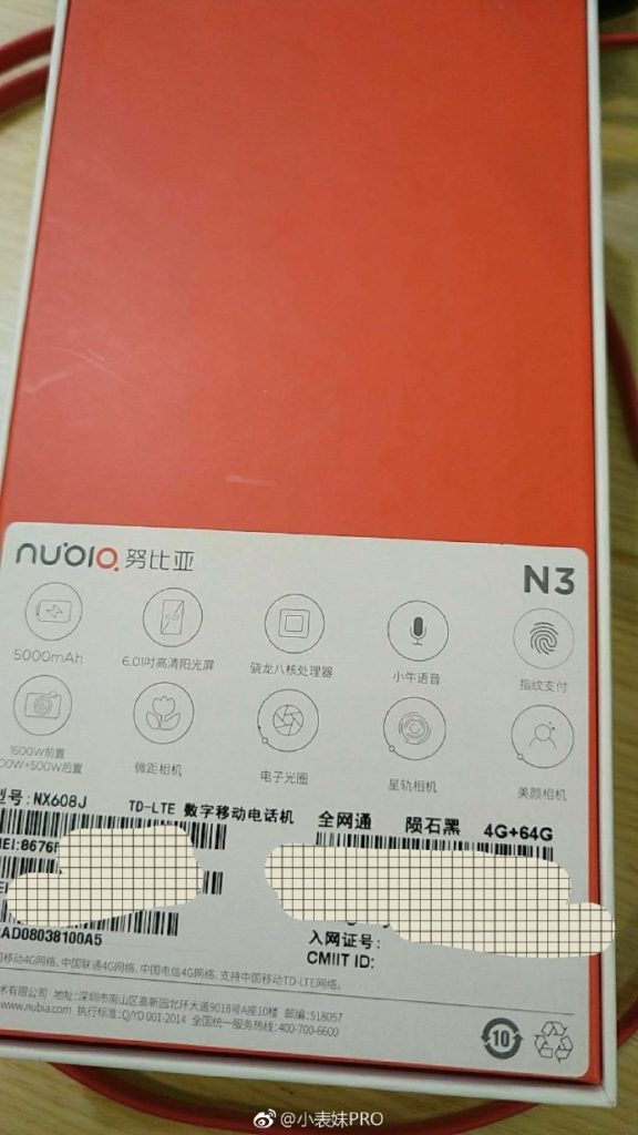 Nubia N3