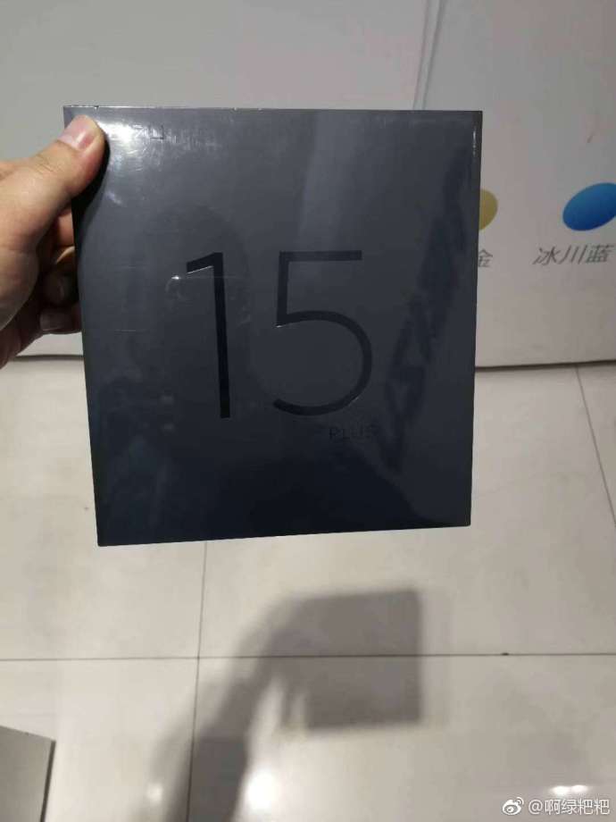 Meizu 15 Plus 07