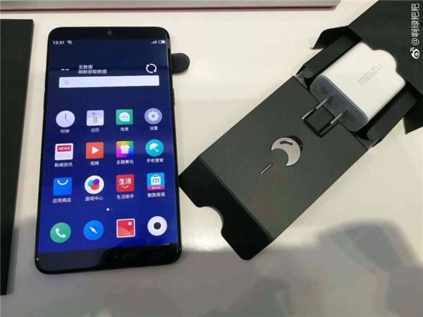 Meizu 15, Meizu 15 Plus and Meizu 15 Lite launched Meizu 15, Meizu 15 Plus and Meizu 15 Lite launched