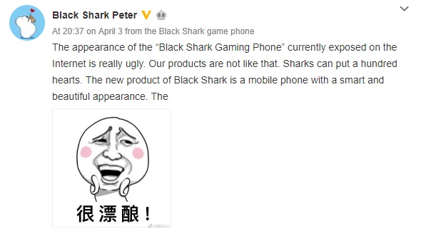 Black Shark Gaming Phone CEO