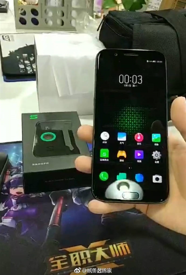 Black Shark Gaming Phone