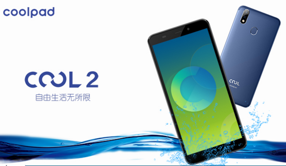 Coolpad Cool 2