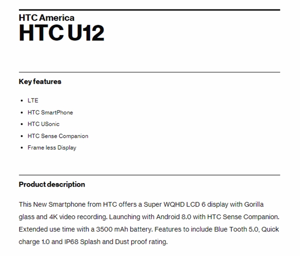 HTC U12 Specs