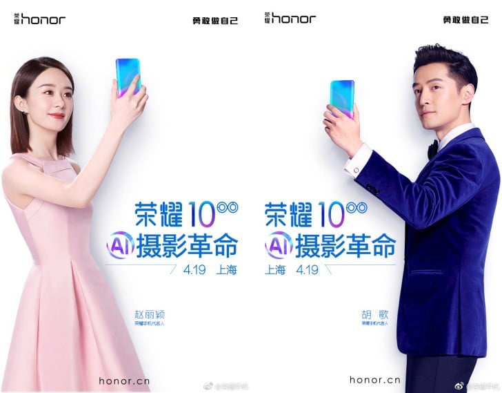 Honor 10 April 19 Launch Date