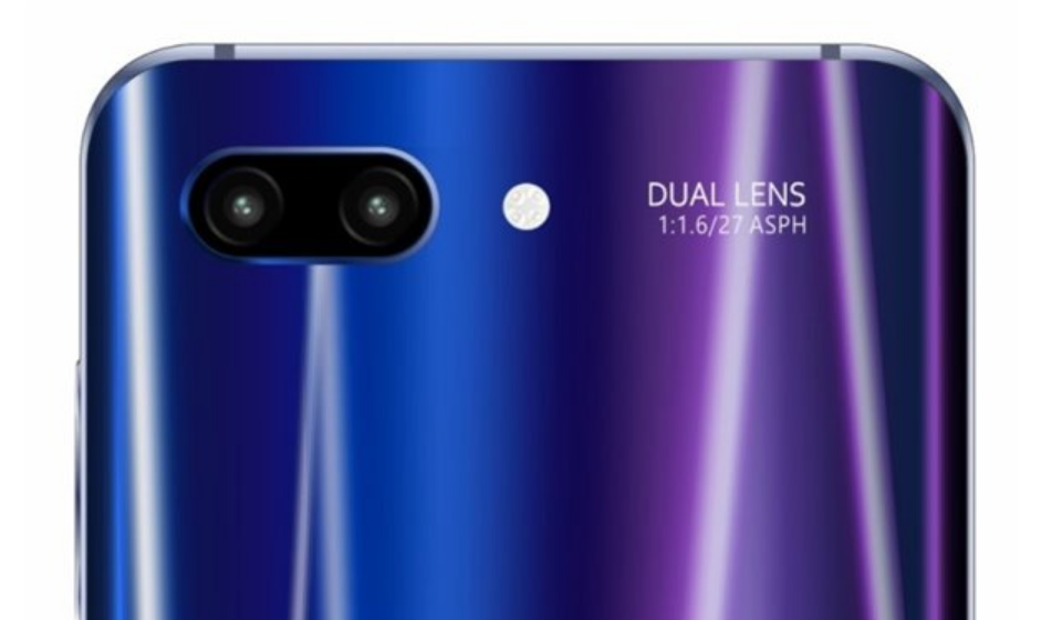 Honor 10 Leica Dual Lens