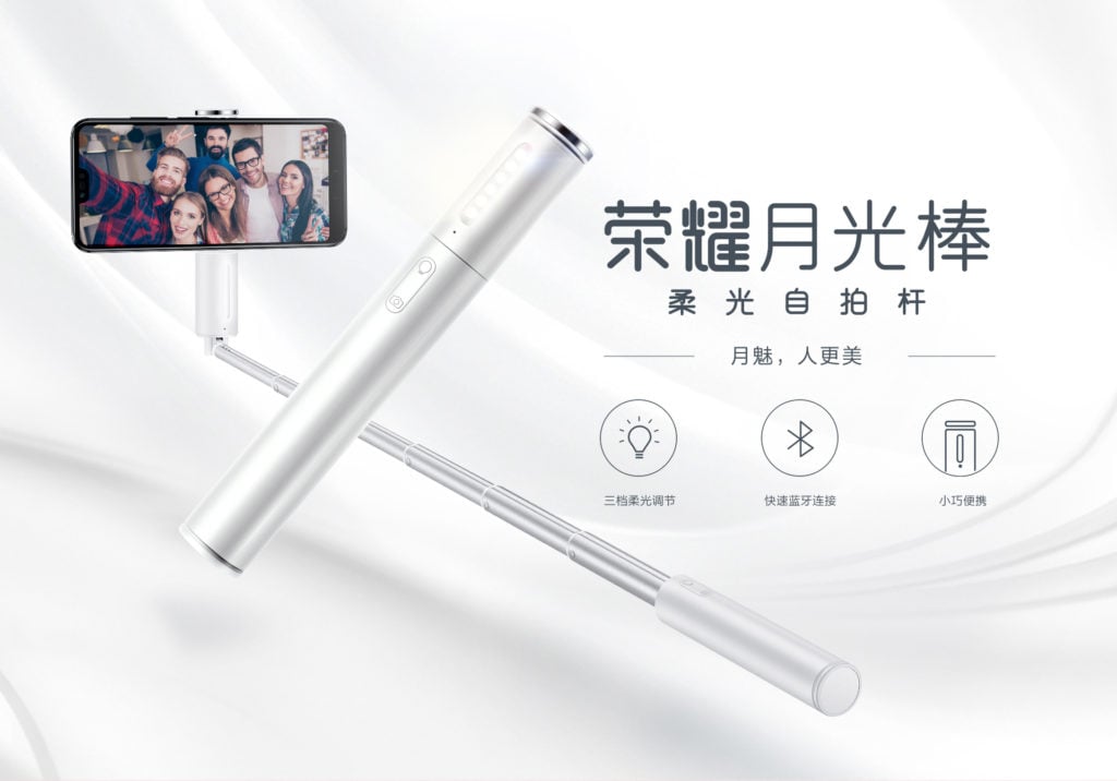 Honor Moonlight Selfie Stick white