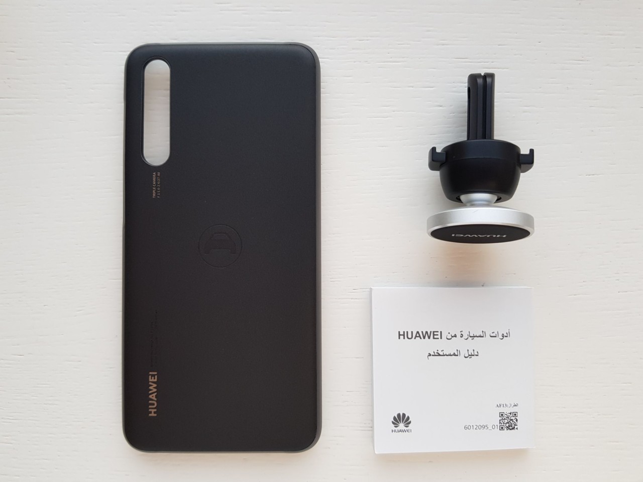Huawei P20 and Official Cases Review Gizmochina