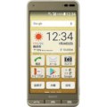 Kyocera Basio 3