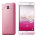 Kyocera Digno A - Checkout Full Specification - GizmoChina.com