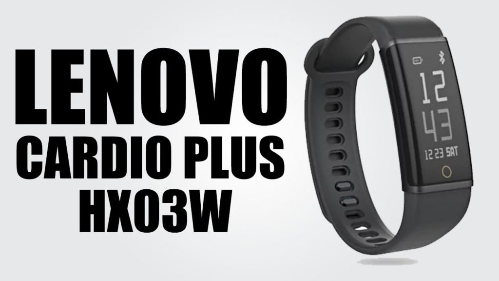 Lenovo Cardio Plus