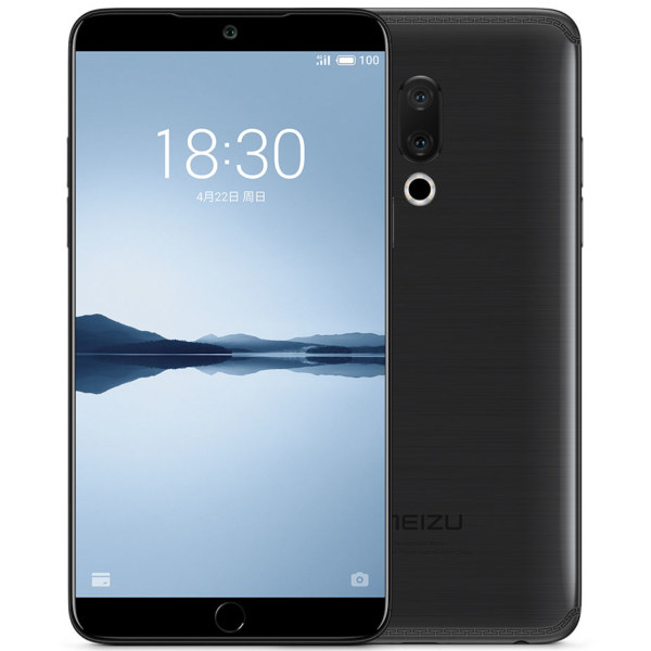 Meizu 15