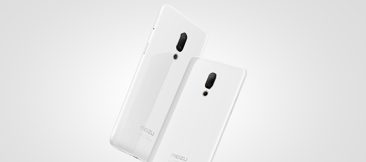 Meizu 15 White featured