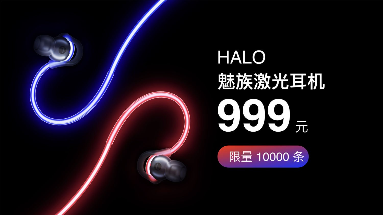 DOWNLOAD DRIVERS: USB MEIZU M3S